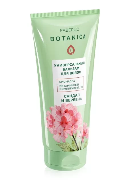Универсальный бальзам для волос Botanica