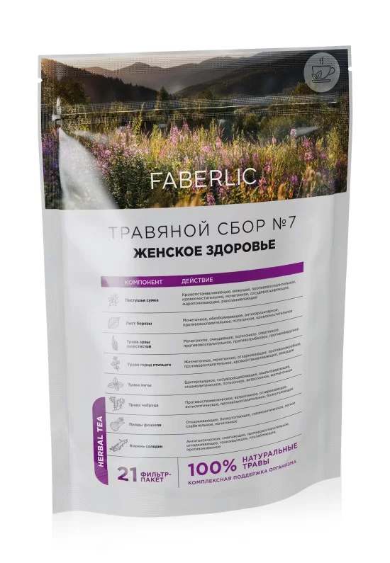 Травяной сбор «Женское здоровье»