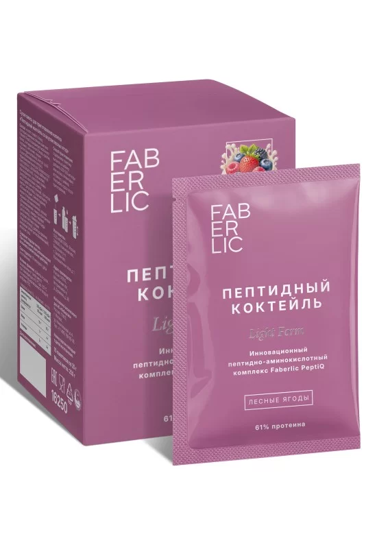 Пептидный коктейль со вкусом лесных ягод