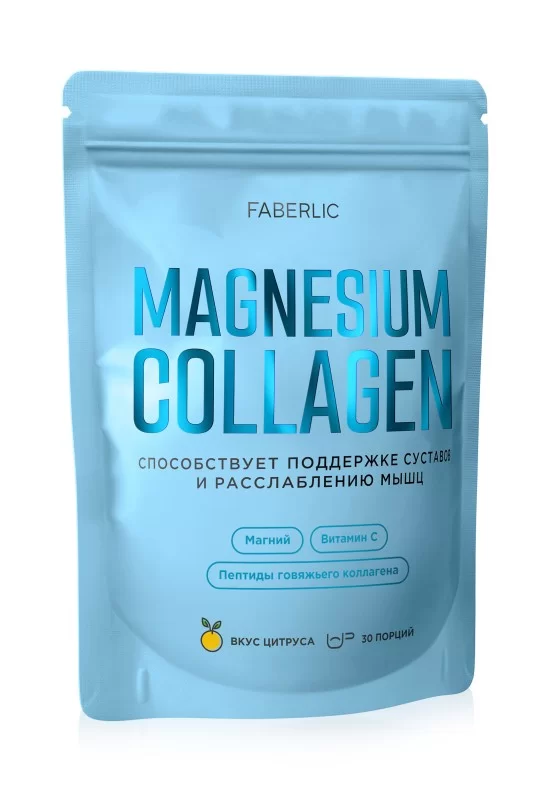 БАД к пище «Коллаген с магнием» Magnesium Collagen